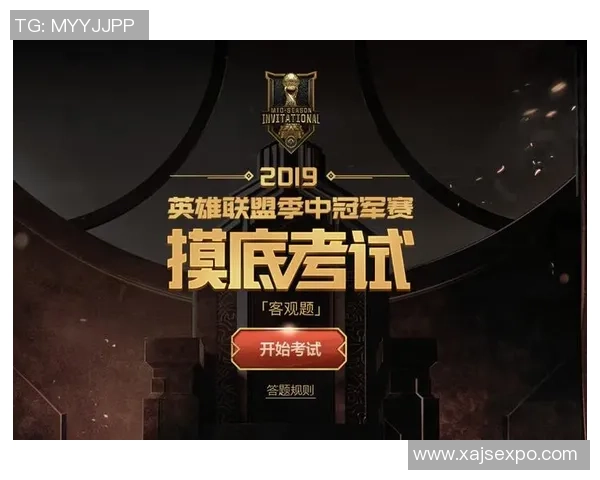 FPX战队反击体系解析：如何在英雄联盟中掌控战局与逆转局势